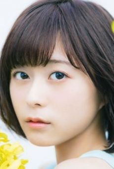 Инори Минасэ