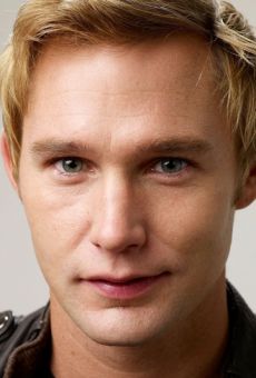 Брайан Джерати