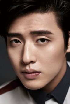 Кан Ха-ныль