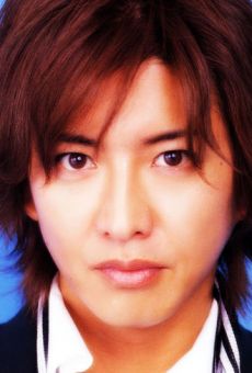 Такуя Кимура