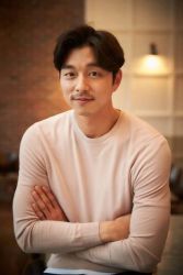 Фото №1 Кон Ю