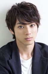 Фото №1 Юки Ямада