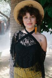 Фото №2 Алиа Шокат