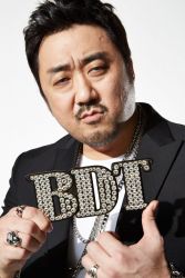 Фото №2 Ма Дон-сок