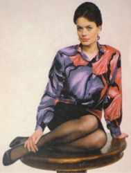 Фото №1 Мирдза Мартинсоне