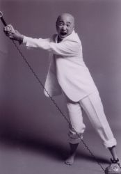 Фото №1 Сюй Чжэн