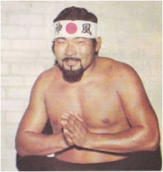 Фото №1 Тайгер Чун Ли