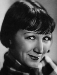 Фото №2 Рина Зеленая