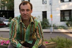 Фото №1 Уэйн Пайл