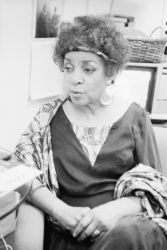 Фото №1 Руби Ди