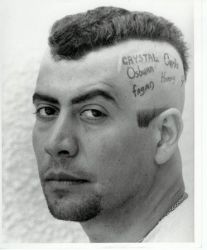 Фото №1 Камель Крифа