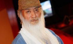 Фото №2 Юй Чэнхуэй