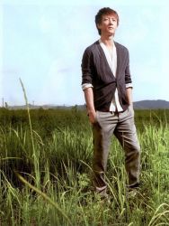 Фото №2 Хань Гэн