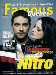 Фото №1 Люси Лорье