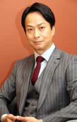 Фото №2 Киппэй Сина