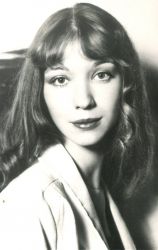 Фото №1 Марина Левтова