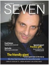 Фото №2 Мем Ферда