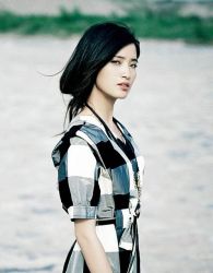 Фото №1 Гун Бэйби