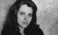 Фото №1 Янина Лисовская