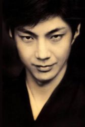 Фото №2 Мансай Номура