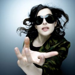 Фото №2 Амира Касар