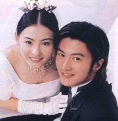 Фото №1 Николас Тсе