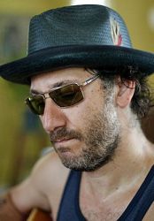 Фото №1 Адам Леви