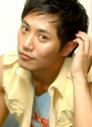 Фото №1 Чин Гу