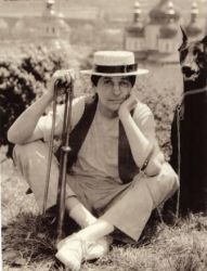 Фото №1 Сергей Иванов