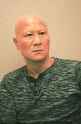 Фото №1 Чун Хуа Джи