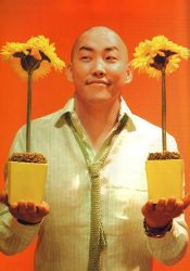 Фото №1 Амаду Мамадаков