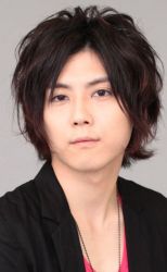 Фото №1 Юки Кадзи