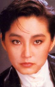 Бриджит Лин