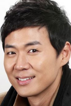 Ён Джон-хун