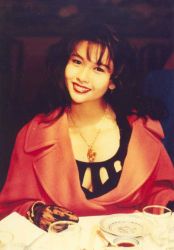 Фото №2 Чингми Яу