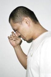 Фото №1 Ку Бон-ун