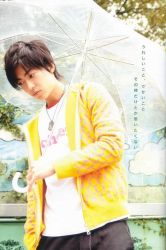 Фото №2 Сюнсукэ Дайто