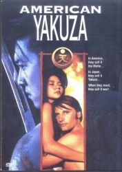 Фото №1 Кристина Лосон