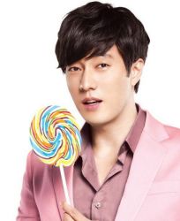 Фото №1 Со Джи-соп