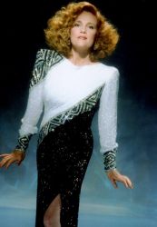 Фото №1 Мэдлин Кан