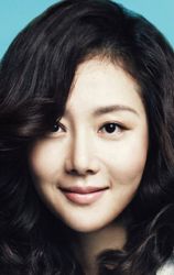 Фото №1 Ём Джон-а