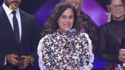 Фото №1 Хилаль Сарал