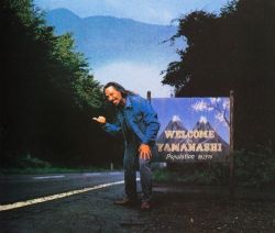 Фото №1 Фрэнк Силва