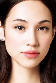 Кико Мидзухара