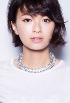 Нана Эикура