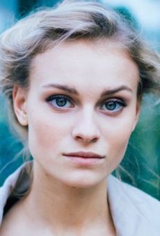 Алевтина Тукан