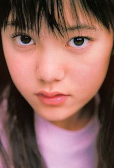 Аннэ Судзуки