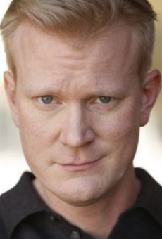 Ной Джеймс Батлер