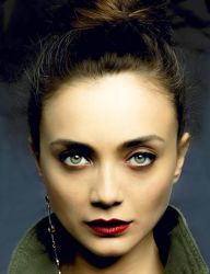 Фото №1 Дамла Сонмез