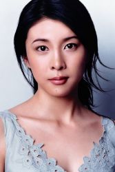 Фото №1 Юко Такэути